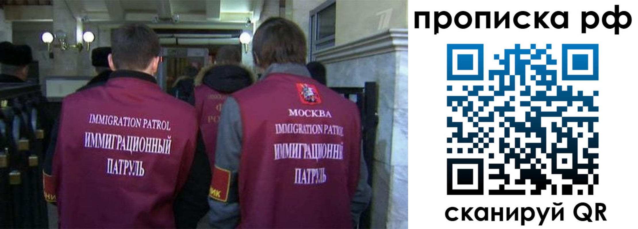временная регистрация адрес в Вилючинске